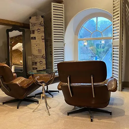 The Coach House 2* Скиптон