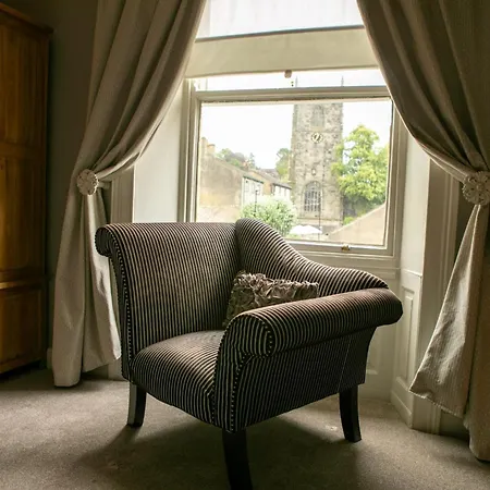 Мини-отель The Coach House